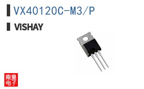 VX40120C-M3/P