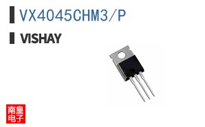 VX4045CHM3/P