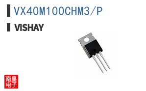 VX40M100CHM3/P