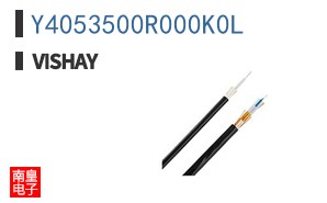 Y4053500R000K0L